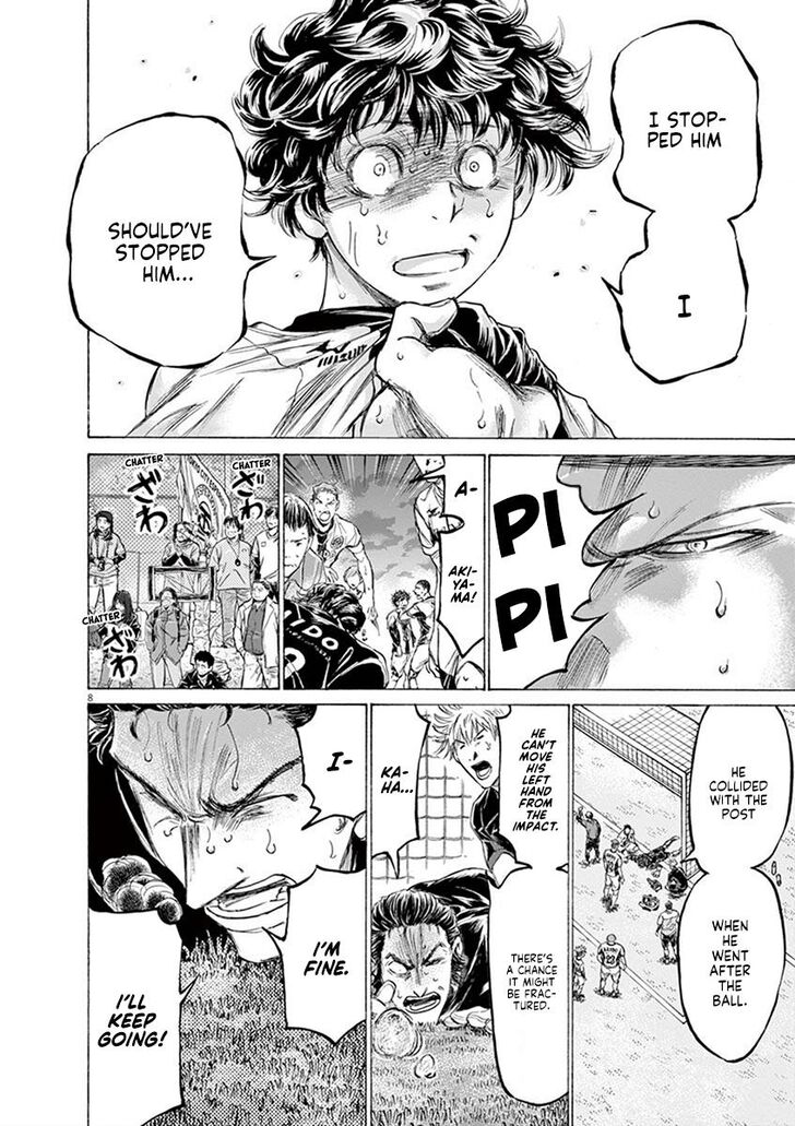 Ao Ashi, Chapter 194 image 08